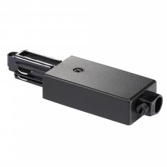 Akcesoria do systemu szynowego LINK ADAPTER SIDE 79039903 Nordlux