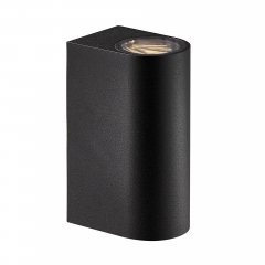 Kinkiet LED 13.3W ASBOL 84971003 Nordlux