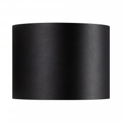 Kinkiet LED 4.9W MILDA 2418351003 Nordlux