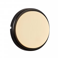 Kinkiet LED 6.5W CUBA OUTDOOR ENERGY ROUND 2019161003 Nordlux