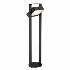 Lampa ogrodowa LED 4.45W SAULIO SOLAR 2518268003 Nordlux
