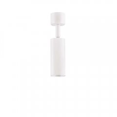 Lampa reflektor spot SELMORA LE45644 Luces Exclusivas