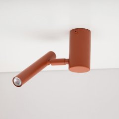 Lampa reflektor spot SOPEL 41467 Sigma Lighting