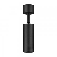 Lampa reflektor spot VALLERO LE45629 Luces Exclusivas