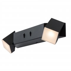 Lampa ścienna reflektor spot z włącznikiem LED 8W KESSY 71271 Rabalux