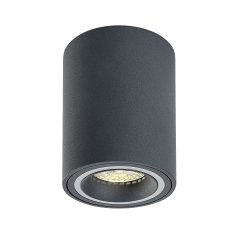 Oprawa natynkowa spot KOBALD 71161 Rabalux