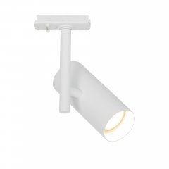 Oprawa szynowa JEROME LINK SPOT 2510079901 Nordlux
