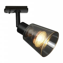 Lampa reflektor spot szynowy KONIEKEL LINK SPOT 2110629903 Nordlux