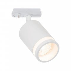 Oprawa szynowa RONDIE LINK SPOT 2110639901 Nordlux