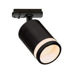 Lampa reflektor spot szynowy RONDIE LINK SPOT 2110639903 Nordlux