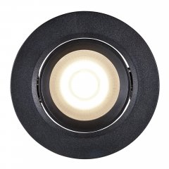 Oprawa wpuszczana oczko LED 7W ROAR 84960003 Nordlux