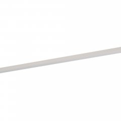 Osłona służąca do zakrycia pustych sekcji szyny COVER 1M 2210309001 Nordlux