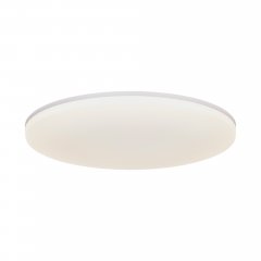 Plafon LED 18W VIC 2310156001 Nordlux