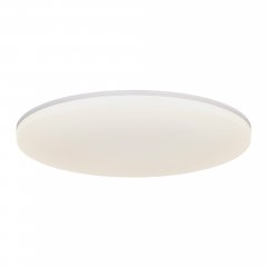 Plafon LED 23.5W VIC 2310176001 Nordlux