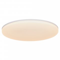 Plafon LED 32W VIC 2310146001 Nordlux