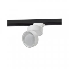Lampa reflektor spot szynowa LED 18W MONA TRACK 3LINE AZ4548 Azzardo