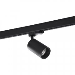 Lampa reflektor spot szynowy EIGER TRACK 3LINE AZ4205 Azzardo