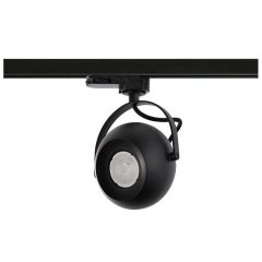 Lampa reflektor spot szynowy GULIA TRACK 3LINE AZ4710 Azzardo