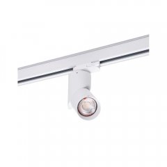 Lampa reflektor spot szynowy SANTOS TRACK 3LINE AZ4202 Azzardo