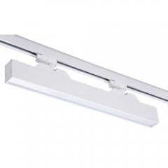 Lampa szynowa LED 24W LINNEA 57 TRACK 3LINE CCT AZ4566 Azzardo