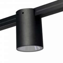 Oprawa szynowa typu downlight TRACK IP65 FERNA LED 15W 3000K czarny AZ6956 Azzardo