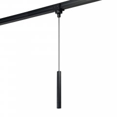 Lampa wisząca szynowa TRACK IP65 SONIC LED 9W 3000K czarny AZ6960 Azzardo