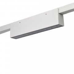 Oprawa szynowa typu downlight TRACK IP65 LIDO LED 20W 4000K biały AZ6954 Azzardo