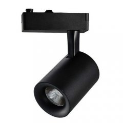 Reflektor spot szynowy 10W 3000K Tivoli Track AZ2224 Azzardo