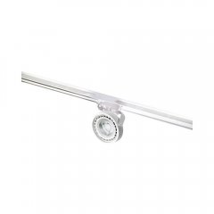 Reflektor szynowy Jerry track AZ2459 Azzardo