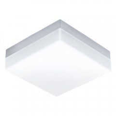 Lampa zewnętrzna sufitowo-ścienna LED 8,2W SONELLA 94871 Eglo