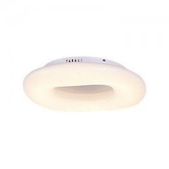 Lampa sufitowa Donut Top 91 CCT AZ2671 Azzardo