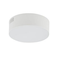 Lampa sufitowa LED 15W LID ROUND LED 10402 Nowodvorski
