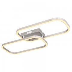 Lampa sufitowa LED 16W SILLA 67262D Globo