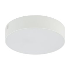 Lampa sufitowa LED 25W LID ROUND LED 10412 Nowodvorski