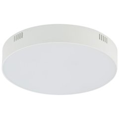Lampa sufitowa LED 35W LID ROUND LED 10413 Nowodvorski