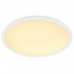 Lampa sufitowa LED 28W OJA 50066101 Nordlux