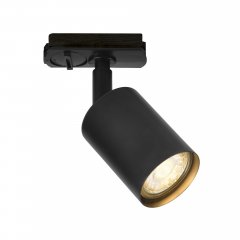 Lampa reflektor spot szynowy EXPLORE LINK SHORT SPOT 2610189903 Nordlux