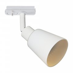 Lampa reflektor spot szynowy KONIEKEL LINK SPOT 2110629901 Nordlux