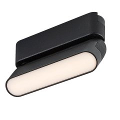 Oprawa szynowa LED 6W LITRACK LINE10W 70105 Rabalux