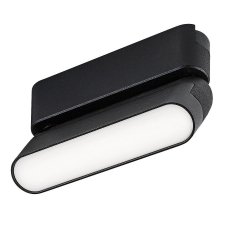 Oprawa szynowa LED 6W LITRACK LINE11N 70116 Rabalux