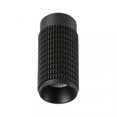 Oprawa natynkowa spot Avica AZ3121 Azzardo