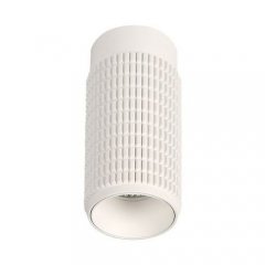 Oprawa natynkowa spot Avica AZ3122 Azzardo