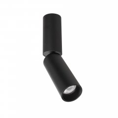 Oprawa natynkowa spot LED 7W czarna HALO B C0248 MaxLight