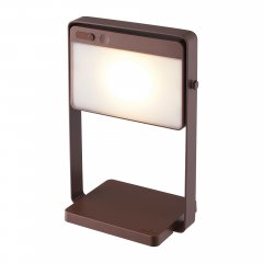 Lampa bezprzewodowa zewnętrzna przenośna LED 3.5W SAULIO SOLAR 2418035018 Nordlux
