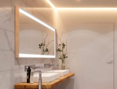 Oświetlenie małej łazienki – to musisz wiedzieć