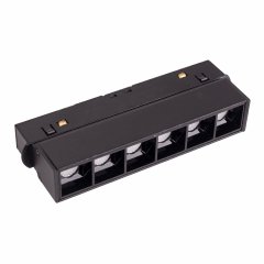 Oprawa szynowa LED 5,5W Raster 11cm Zigbee MAGNETIC czarna M0003Z MaxLight