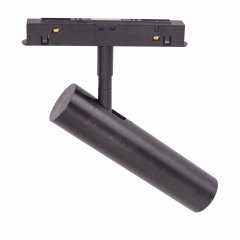 Lampa reflektor spot szynowy Reflektor 7,9W Dali MAGNETIC czarna M0011D MaxLight
