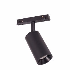 Lampa reflektor spot szynowy Reflektor 9,4W Dali MAGNETIC czarna M0009D MaxLight