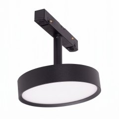 Lampa reflektor spot szynowy Spotlight 12W On / Off MAGNETIC czarna M0014N MaxLight