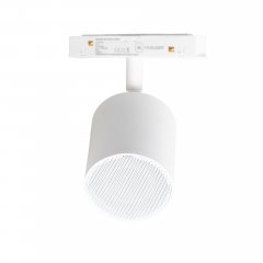 Głośnik bezprzewodowy MAGNETIC biały MA0038 MaxLight